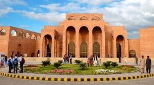 Lahore Expo Center