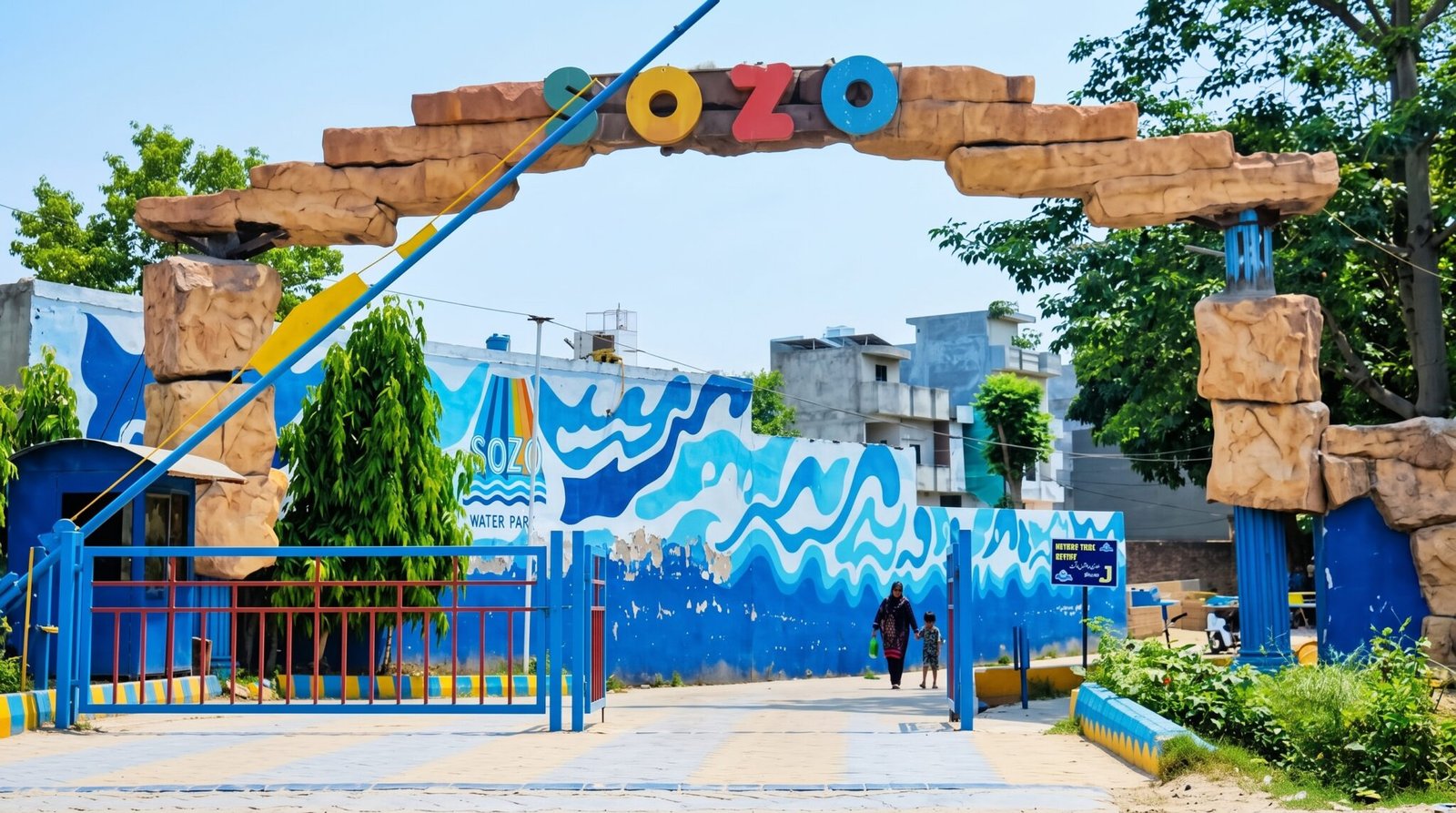 Sozo Water Park Passes Lahore